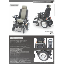 CE Quick Speed Electric Power Wheelchair (XT-FL446)